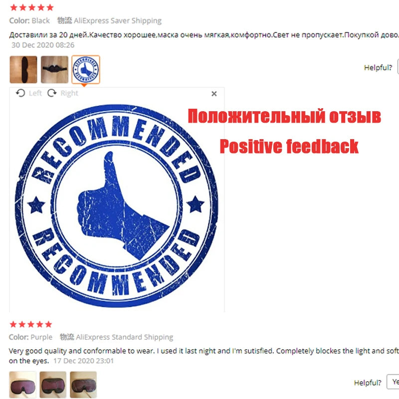 Pure Sleep Blackout Sleeping Mask