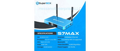 Superbox S7 MAX